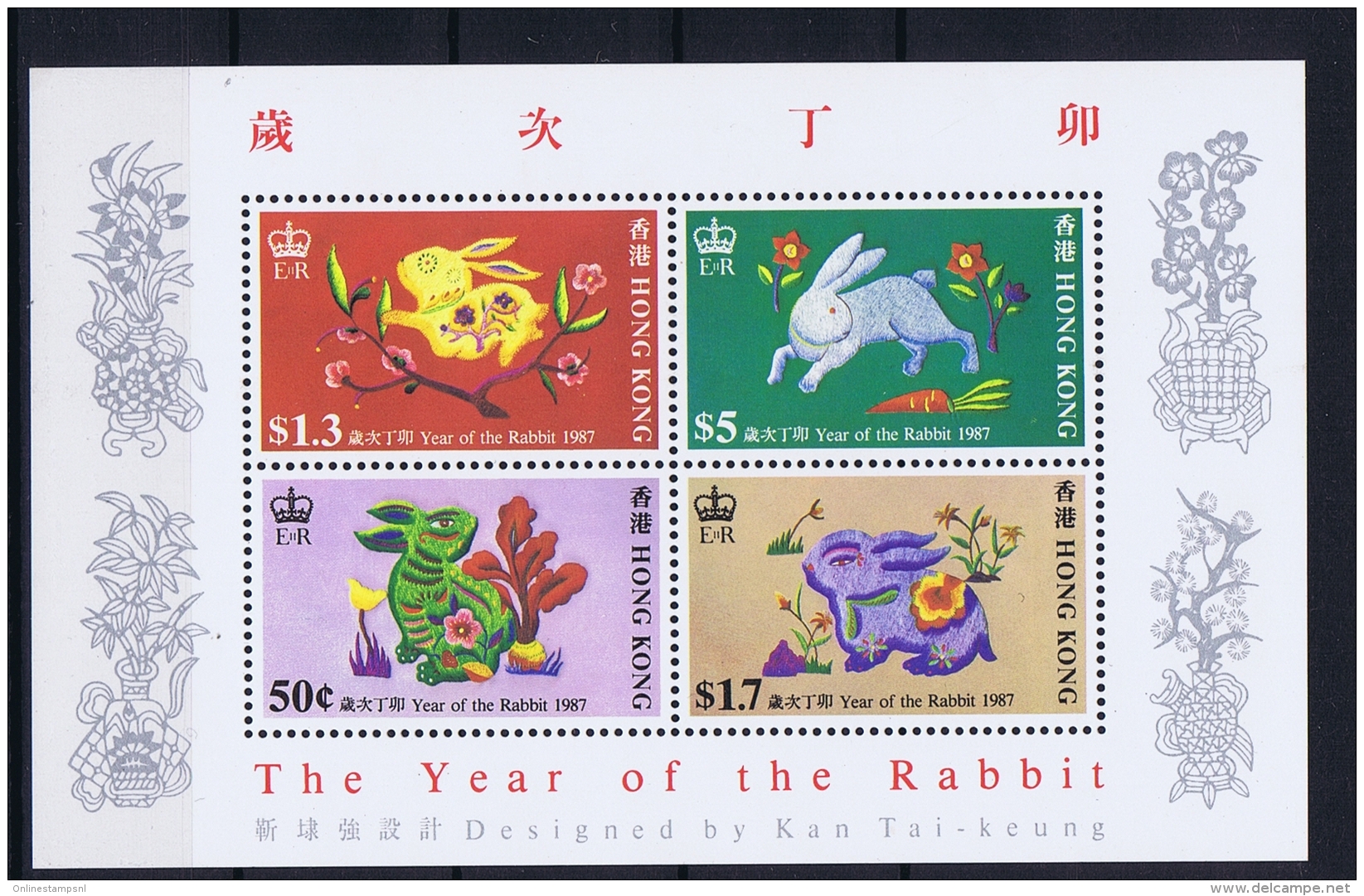 Hong Kong  Mi  Block Nr 7  1987  MNH/**/postfrisch/neuf Sans Charniere - Blocks & Kleinbögen