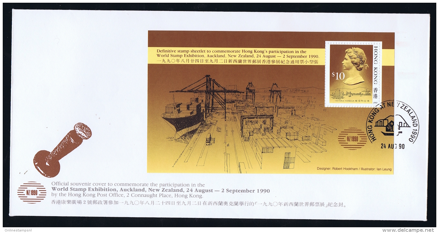 Hong Kong  Mi  Block Nr 14  1990 - FDC