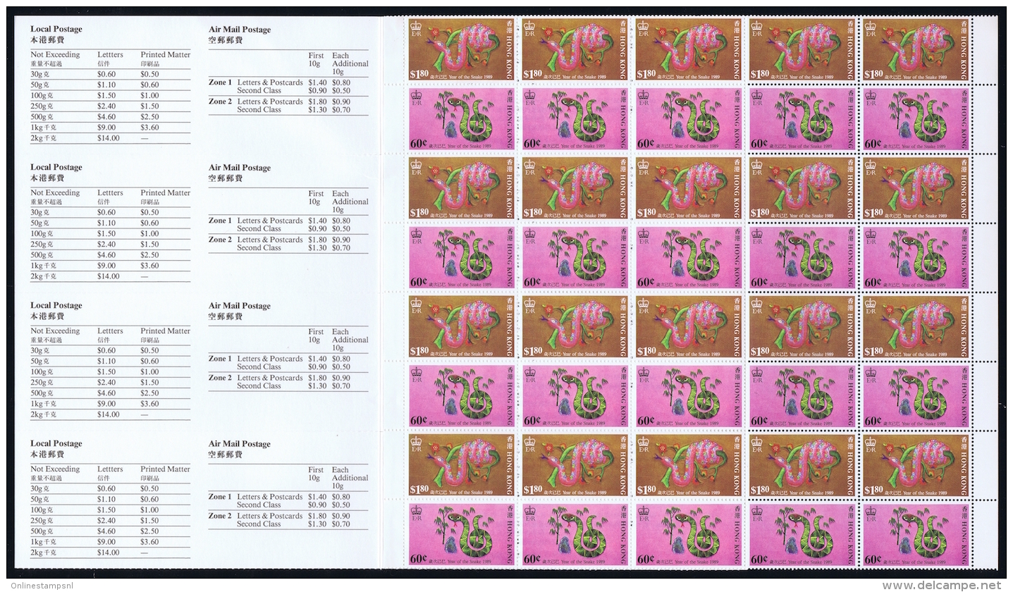 Hong Kong : 1989 Year Of The Snake 4 Attached Booklets As Issued Mi Nr 555 - 557 MNH/**/postfrisch/neuf Sans Charniere - Cuadernillos