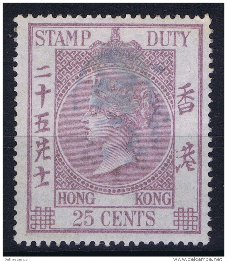 Hong Kong :  Revenue : Stamp Duty 25 Cents Barefoot 20 - Usati