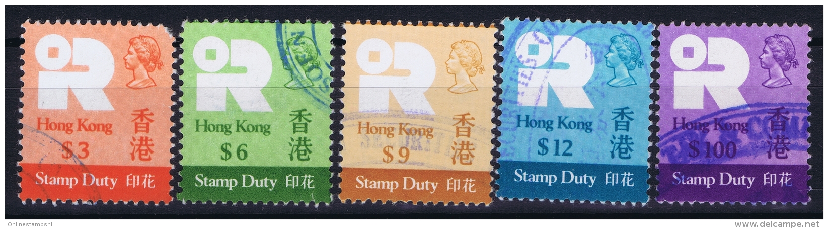 Hong Kong :Revenue Stamp Duty 1980 Higher Values - Gebraucht