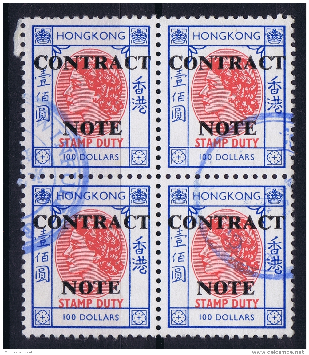 Hong Kong : Revenue Stamp Contract Note B 347  1972 4-block Used - Oblitérés