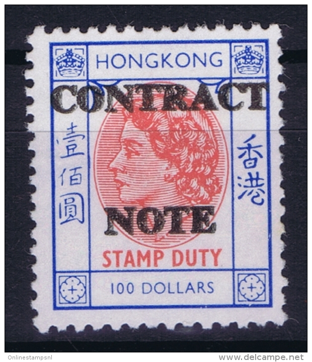 Hong Kong : Revenue Stamp Contract Note B 347  1972 MNH/**/postfrisch/neuf Sans Charniere - Used Stamps