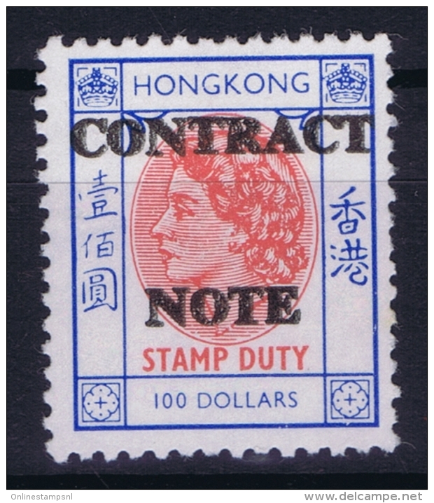 Hong Kong : Revenue Stamp Contract Note B 347  1972 MNH/**/postfrisch/neuf Sans Charniere - Oblitérés