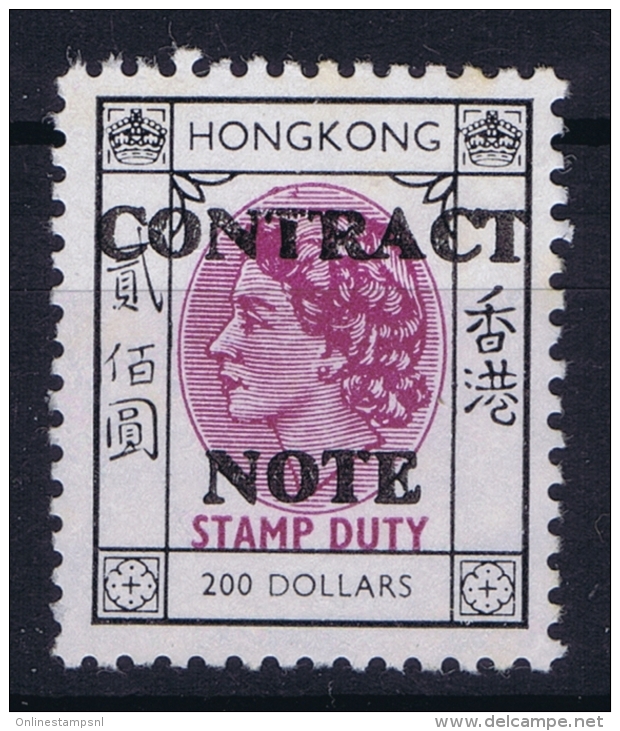 Hong Kong : Revenue Stamp Contract Note B 348  1972 MNH/**/postfrisch/neuf Sans Charniere - Gebraucht