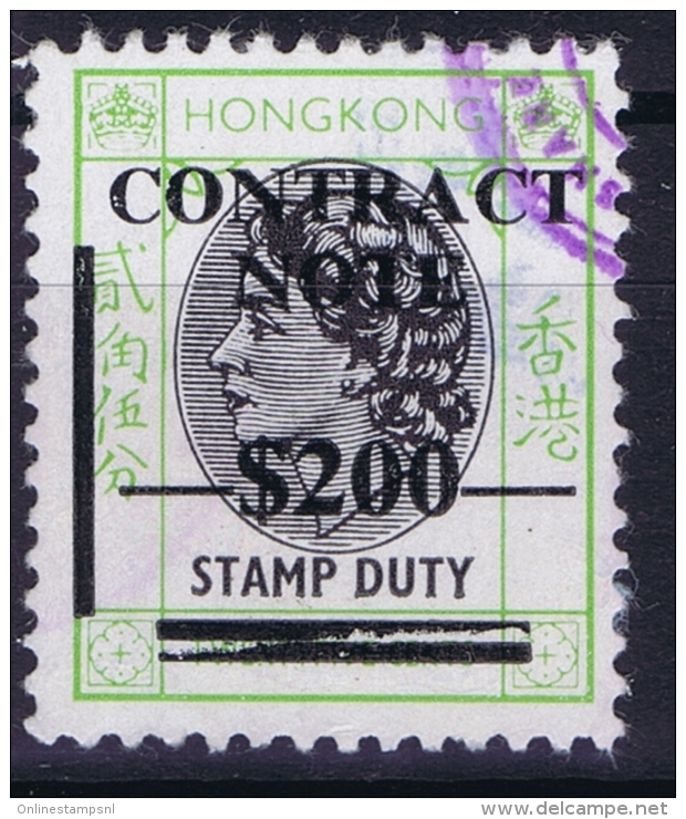 Hong Kong : Revenue Stamp Contract Note  1972 Provisional   423 Used - Usati