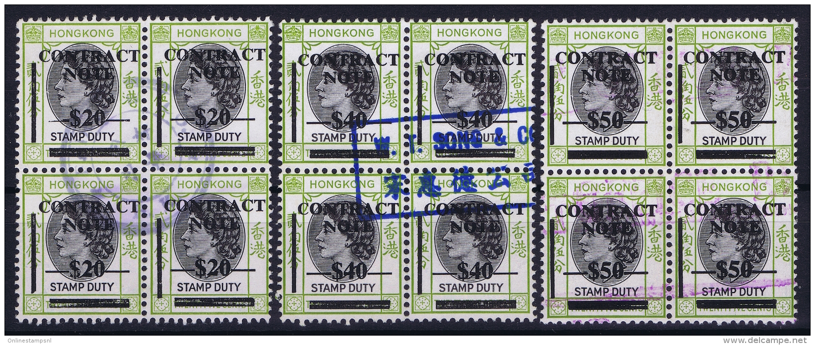 Hong Kong : Revenue Stamp Contract Note  Provisional 3 X 4-block Higher Values - Gebruikt