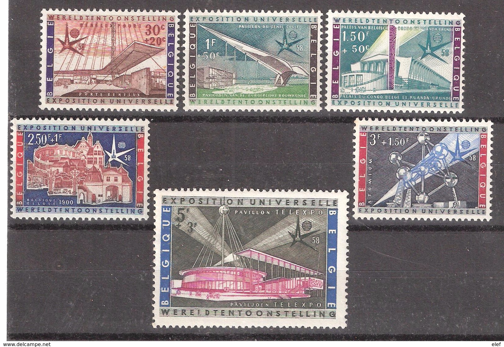 BELGIQUE 1958, Série Exposition Universelle BRUXELLES, Yvert  1047 / 1052, Neuve ** / MNH - 1958 – Bruxelles (Belgique)