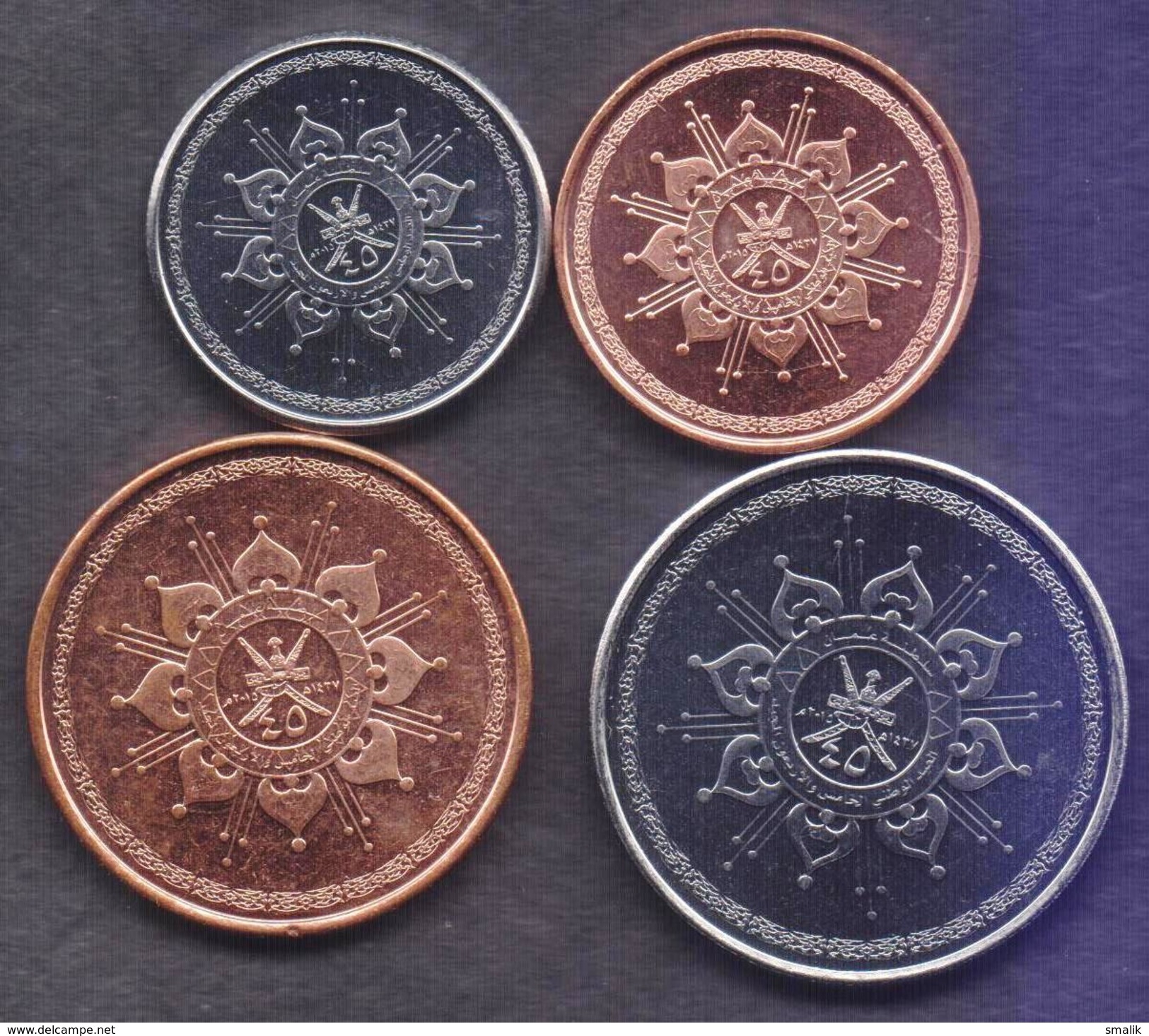 OMAN - Set Of 4 Different Values Baisa 5 10 25 50 NEW Coins Of 2015, All UNC - Oman