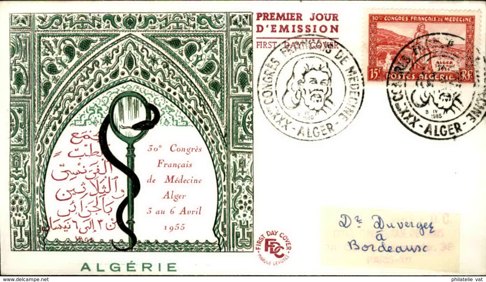 ALGERIE - Période Française - Détaillons Collection De FDC Des Années 50 - 60 - P21017 - FDC