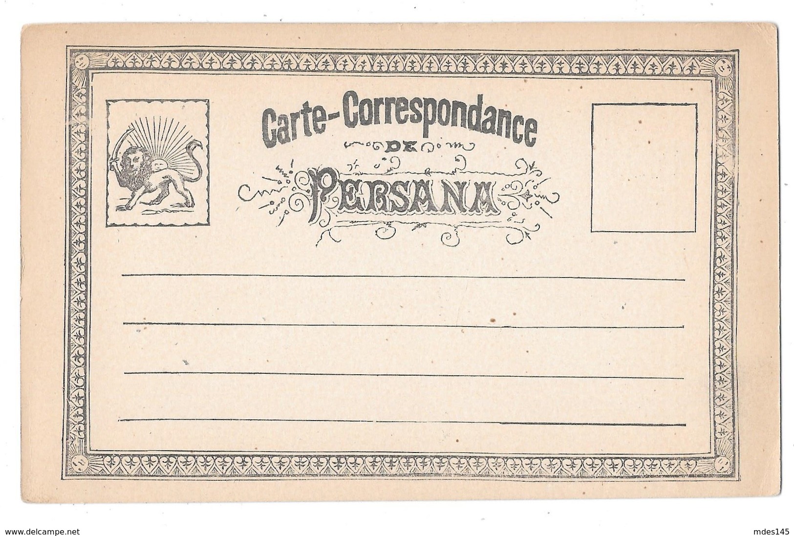 1878 Iran Persia Postal Stationery Card Unused Persian Coat Of Arms - Iran