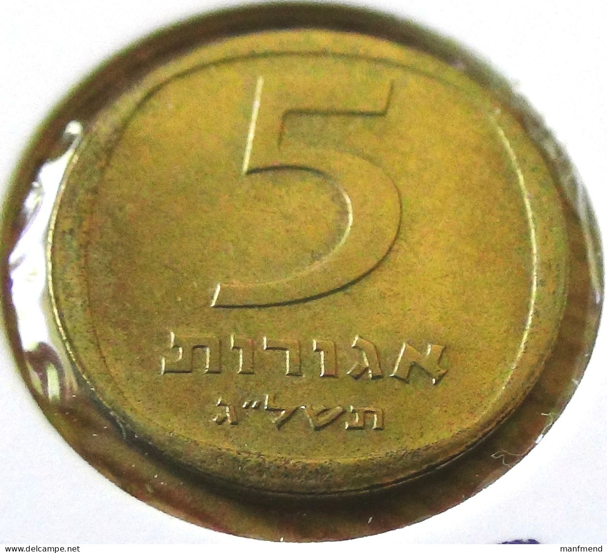 Israel - 1973 - KM 25 - 5 Agorot - VF - Look Scans - Israel