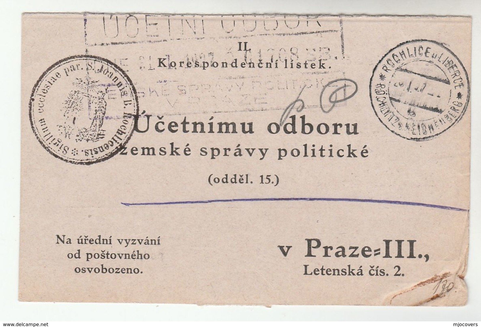 1927 ROCHLICE  Sigillum Ecclesiae Par S Joannis  Mail Card CZECHOSLOVAKIA  Cover - Covers & Documents