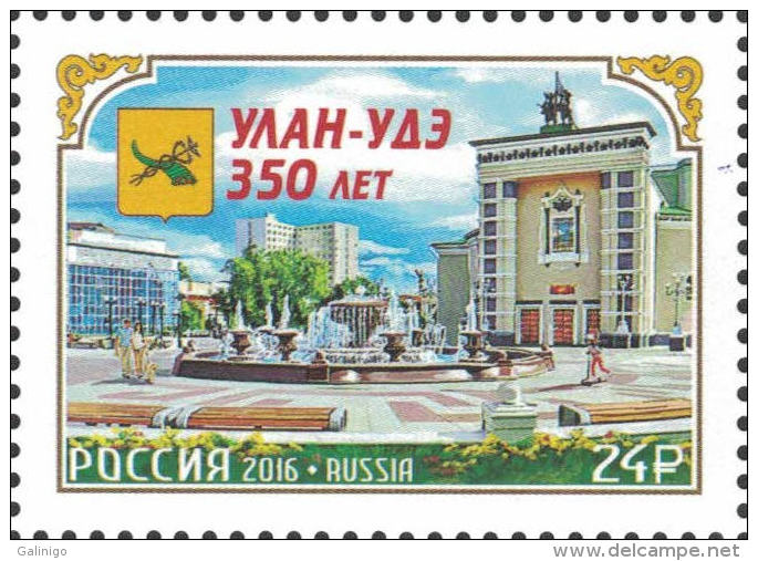 2016 1v Russia Russland Russie Rusia 350 Years Of Ulan-Ude City - Fountain Mi 2354 MNH ** - Nuovi