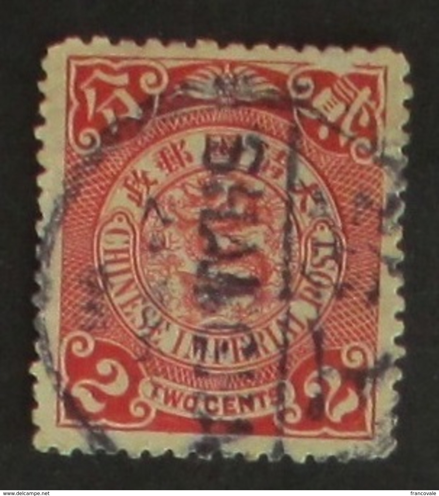 Cina 1902 Imperial Post Coil Dragon 2 Cents Red - Used Stamps