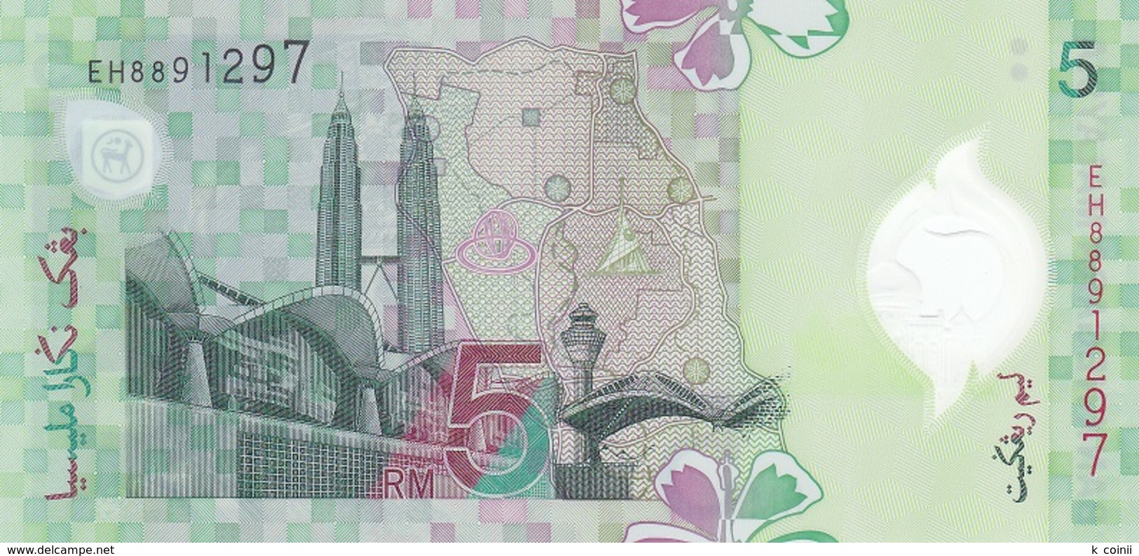 Malasyia 5 Ringgit Polymer 2004 - UNC - Malesia