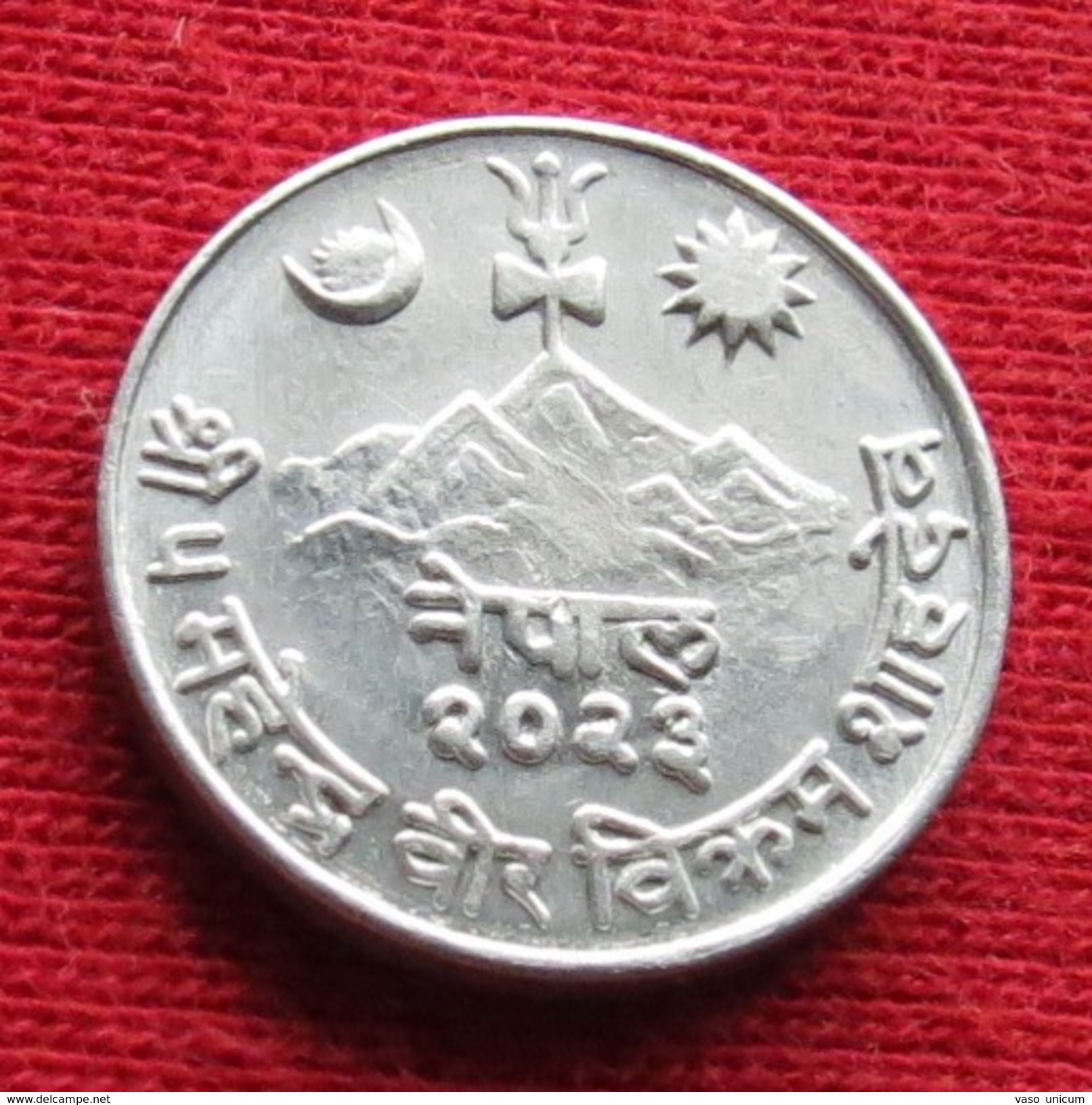 Nepal 2 Paisa 1966 Km# 753 - Népal