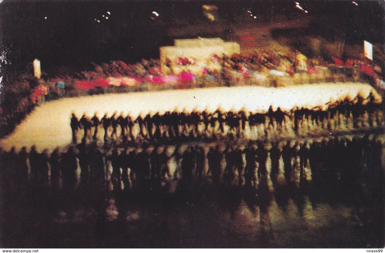 China - Evening Party Of The Tibetan New Year (Losar), Muli Tibetan Autonomous County Of Sichuan Province - Tibet