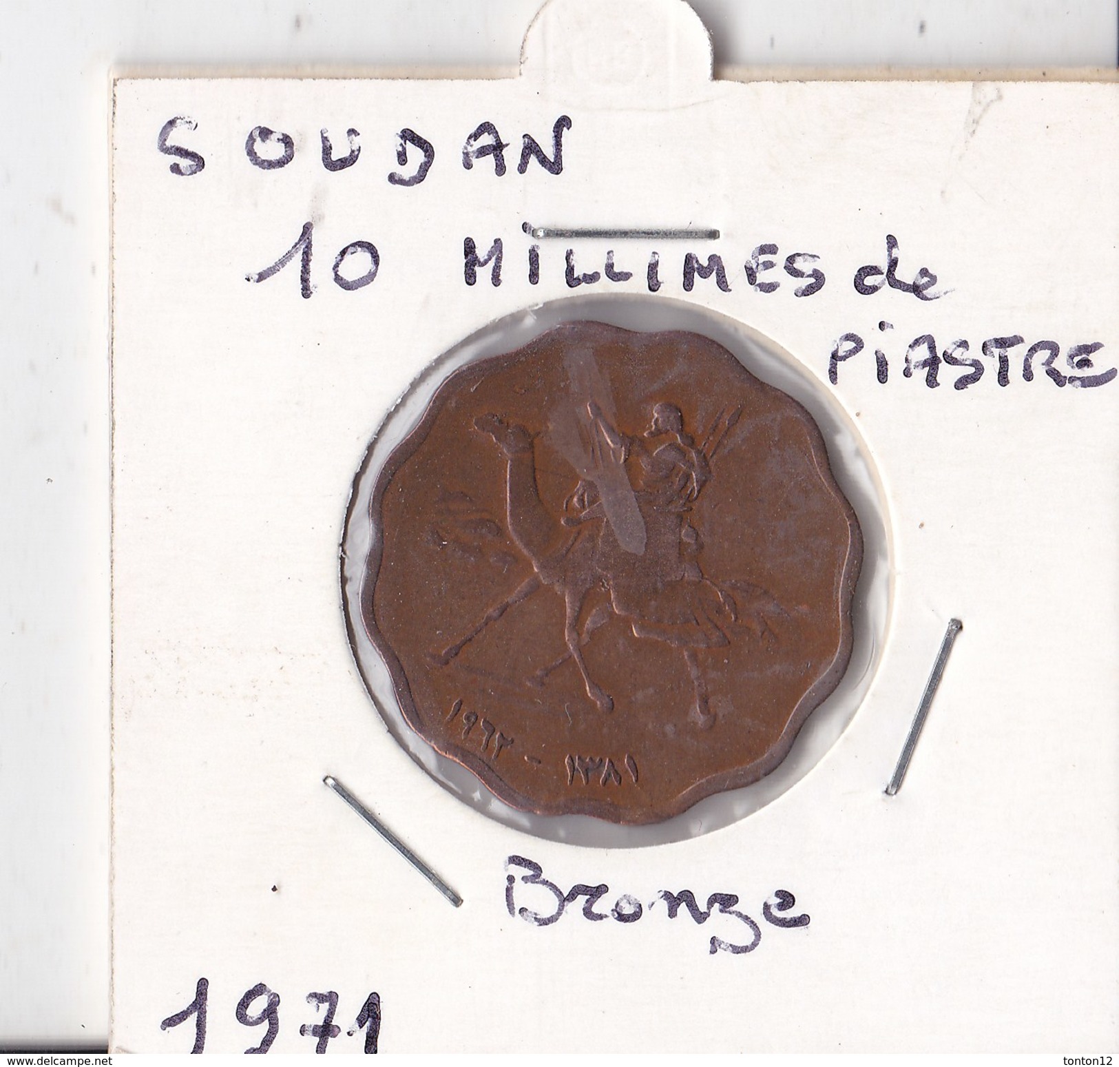 SOUDAN  10 Millimes De Piastre 1971 - Soudan