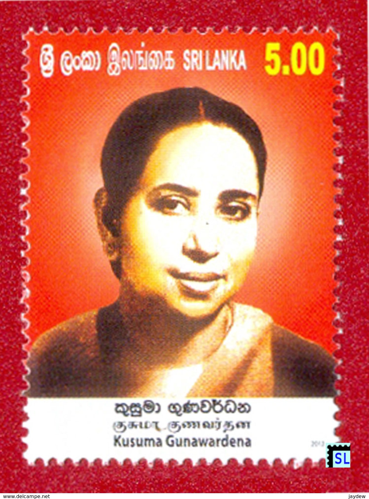 Sri Lanka Stamps 2012, Kusuma Gunawardena Birth Centenary, MNH - Sri Lanka (Ceylon) (1948-...)