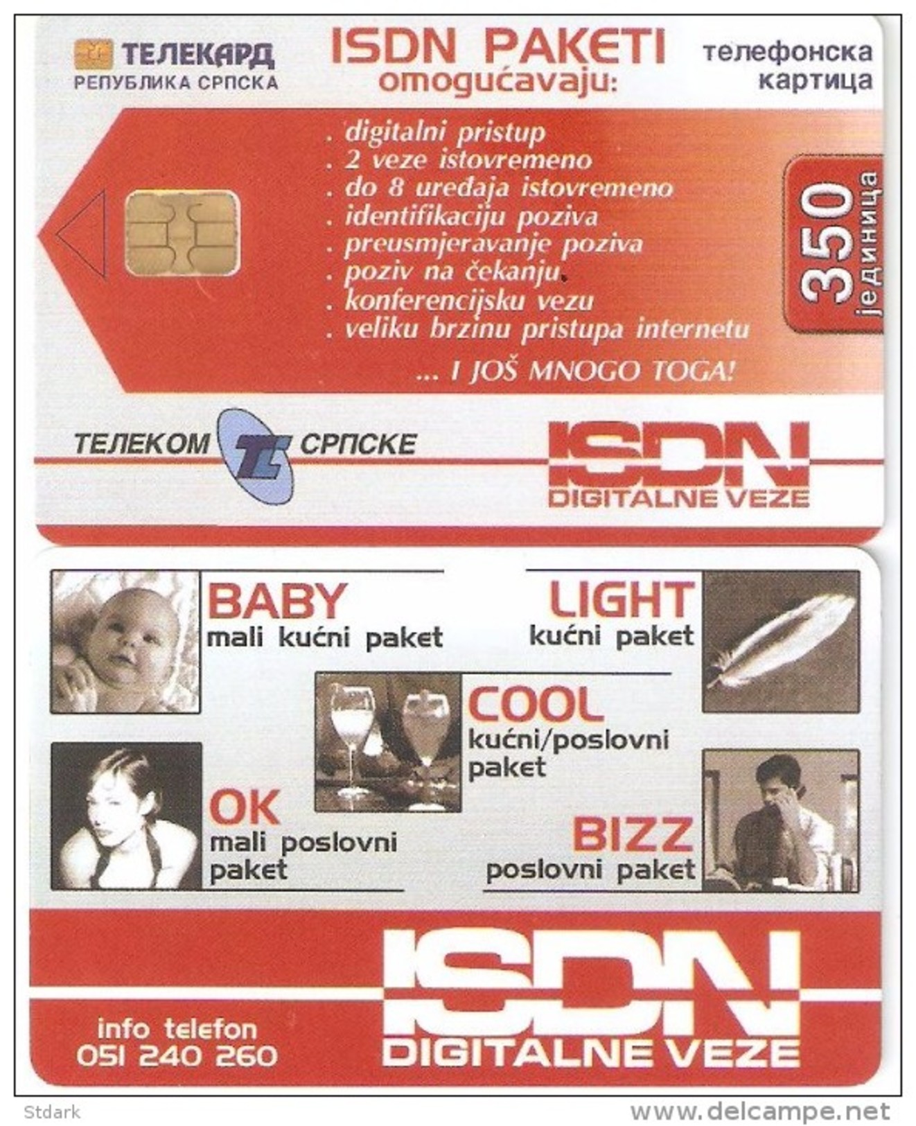 Bosnia-ISDN, DUMMY CARD(no Code) - Bosnia