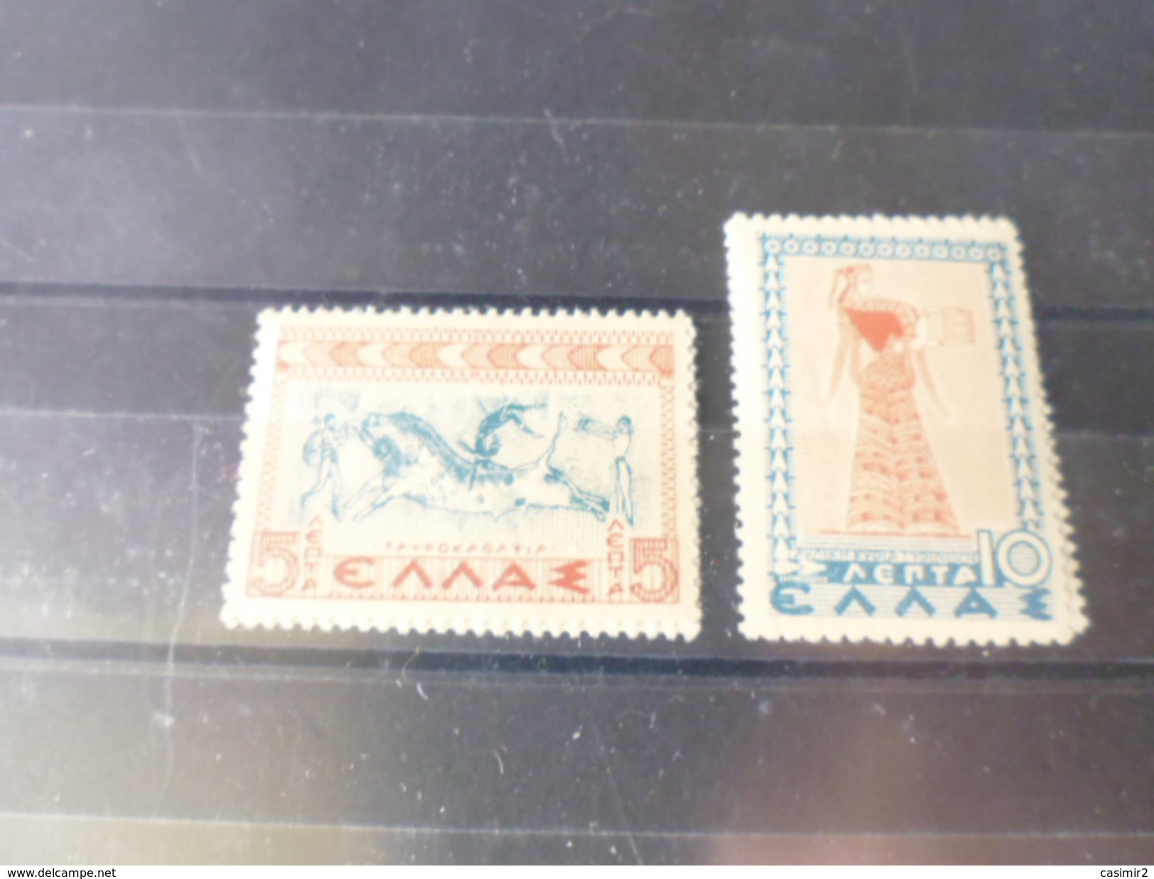 GRECE TIMBRE  Ou SERIE  YVERT N° 422.423** - Unused Stamps