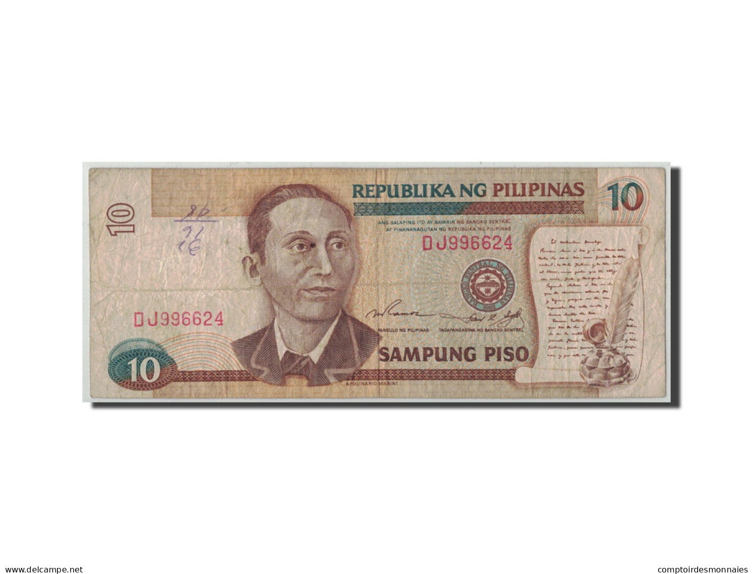 Billet, Philippines, 10 Piso, Undated (1995-97), KM:181a, B - Philippines