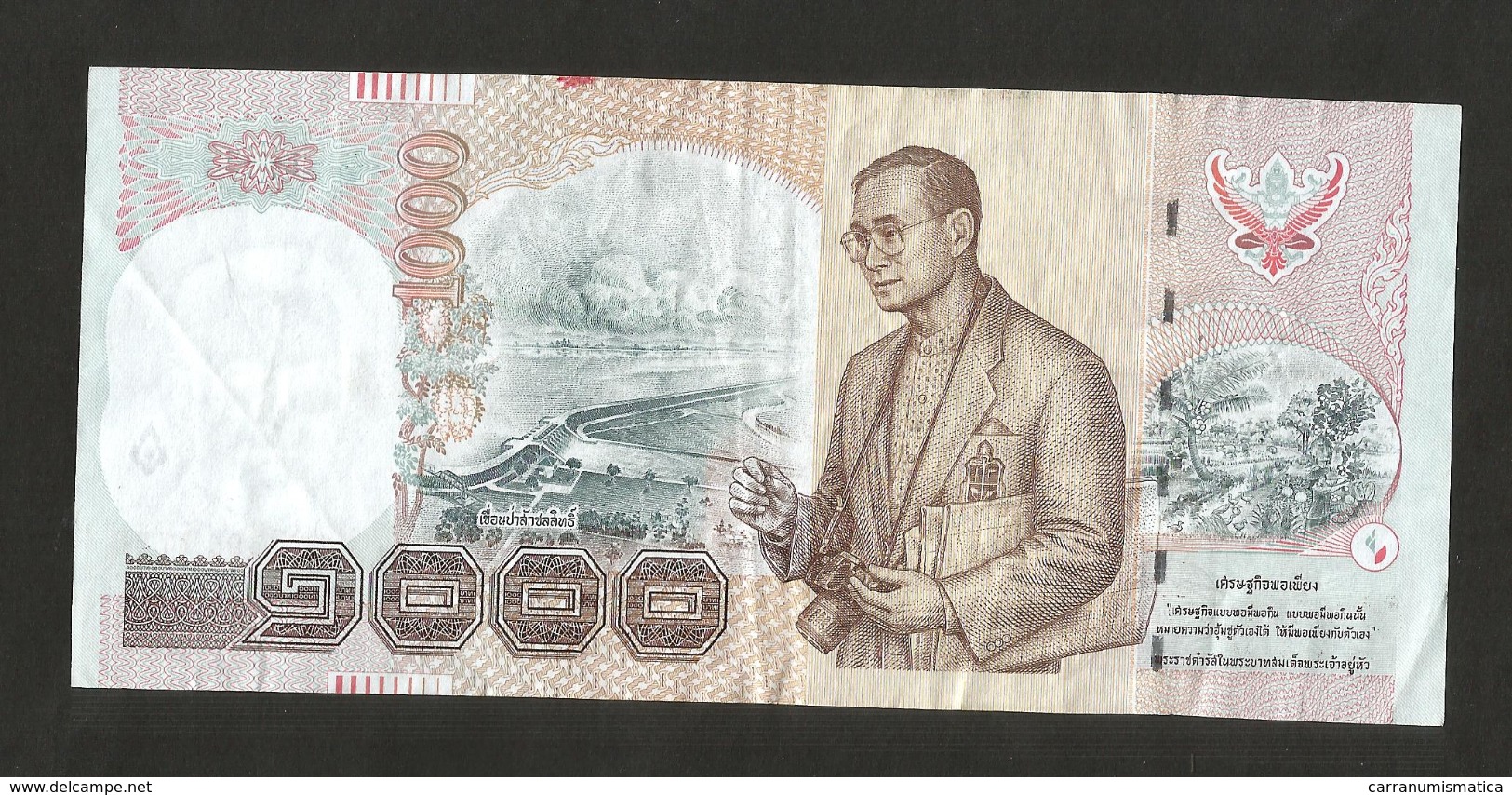 THAILAND / TAILANDIA - 1000 BAHT / RAMA IX - Tailandia