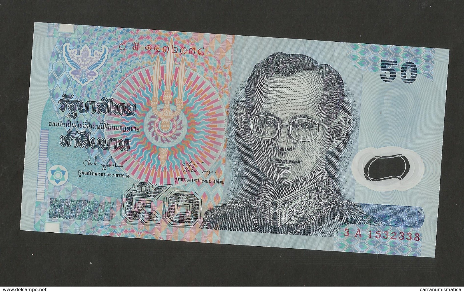 THAILAND / TAILANDIA - 50 BAHT - Polymer / RAMA IX - Thailand