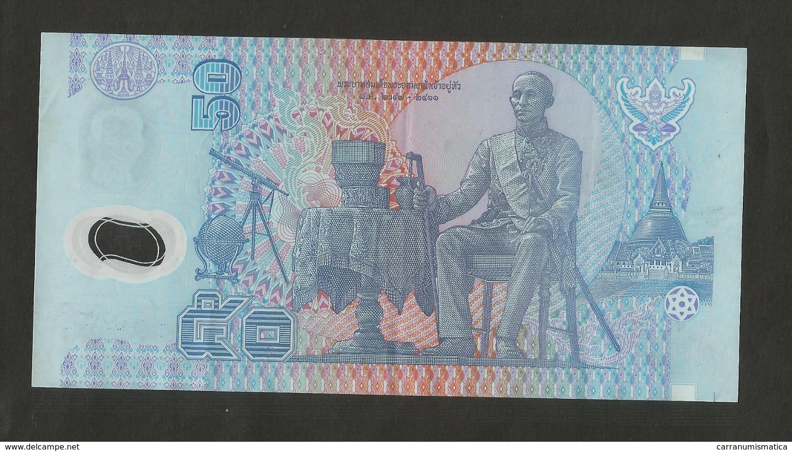 THAILAND / TAILANDIA - 50 BAHT - Polymer / RAMA IX - Tailandia