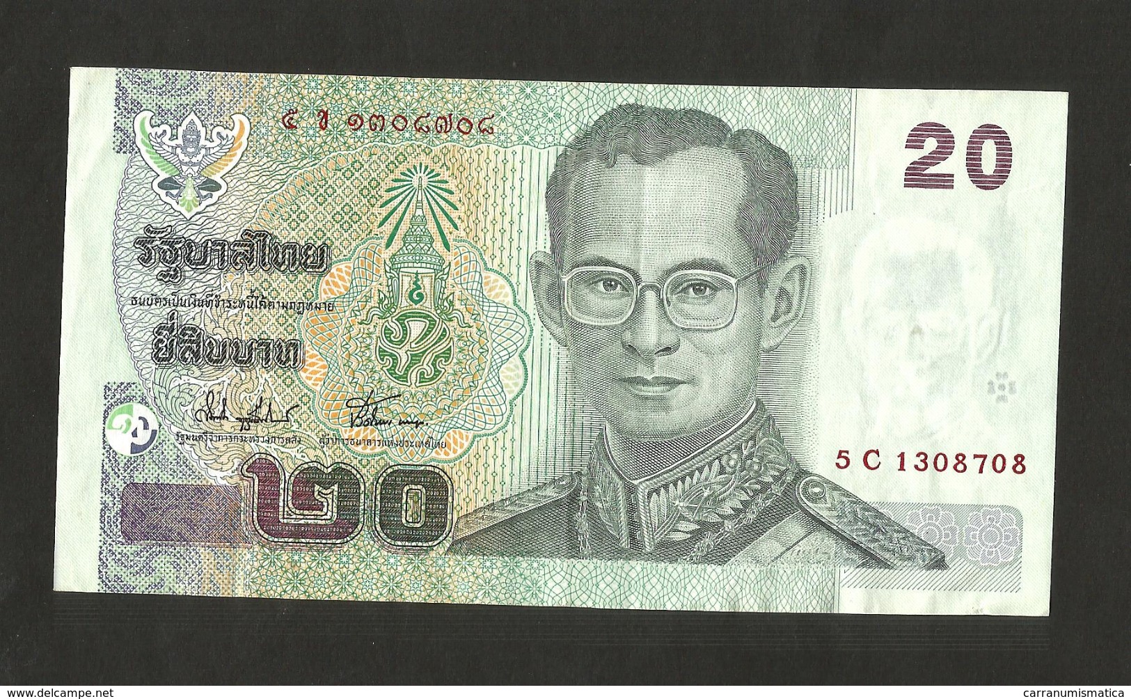 THAILAND / TAILANDIA - 20 BAHT / RAMA IX - Tailandia