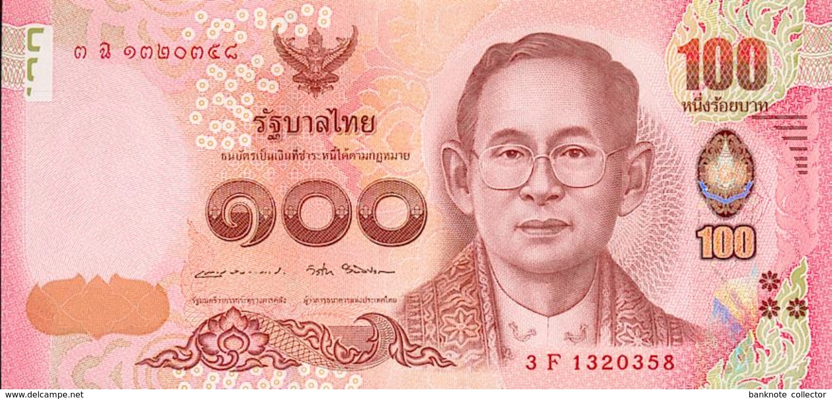 Thailand, 100 Baht, Pick 125, Sign. 87, 2015, UNC ! - Thaïlande