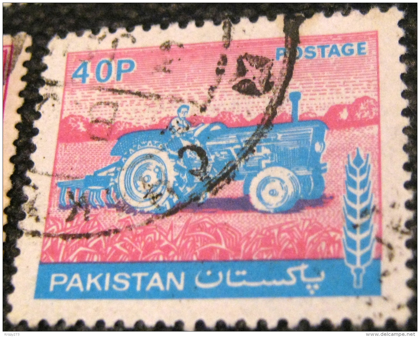 Pakistan 1978 Agriculture Tractor 40p - Used - Pakistan