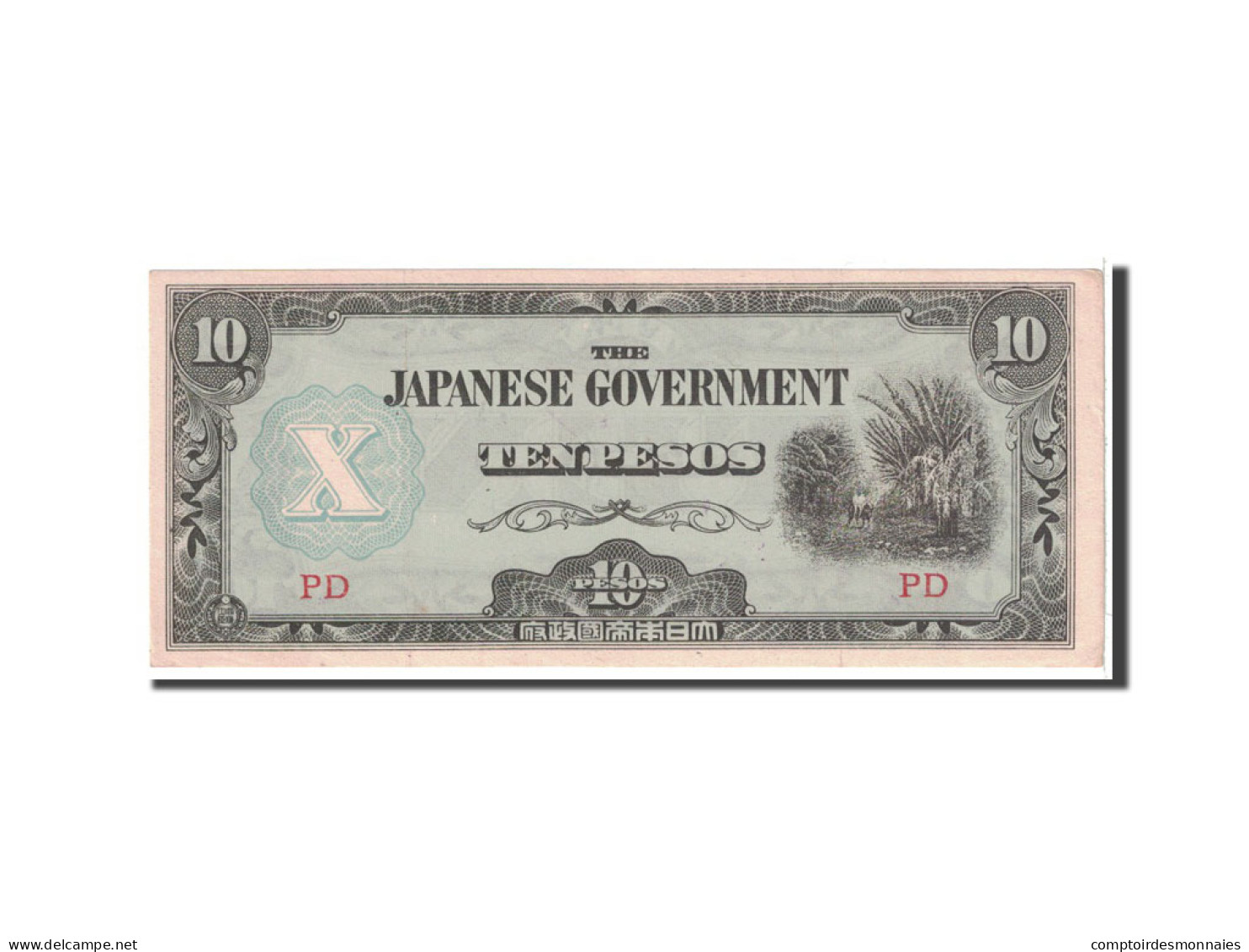 Billet, Philippines, 10 Pesos, 1942, Undated, KM:108b, SUP+ - Philippines
