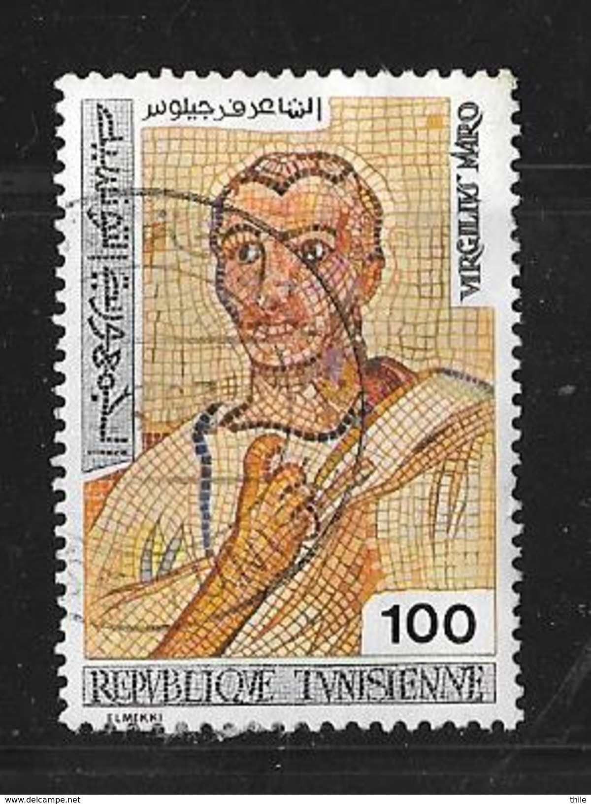 YT 821 (o) - Virgilius Maro - Tunisie (1956-...)