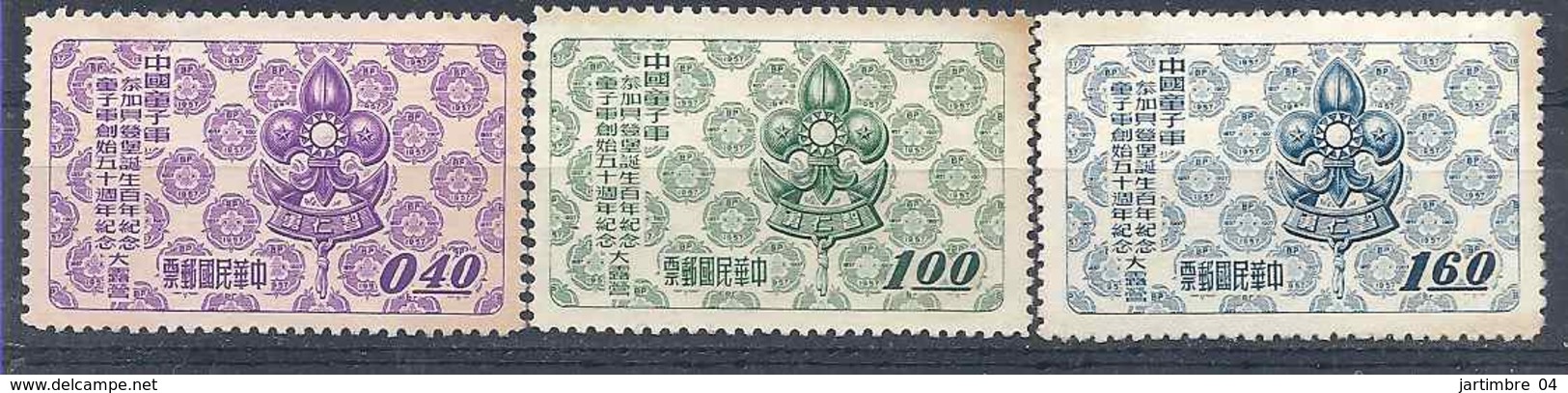 1957 FORMOSE TAIWAN 231-33 * Scoutisme, 2° Choix, Tâches, Côte 12.00 - Nuovi