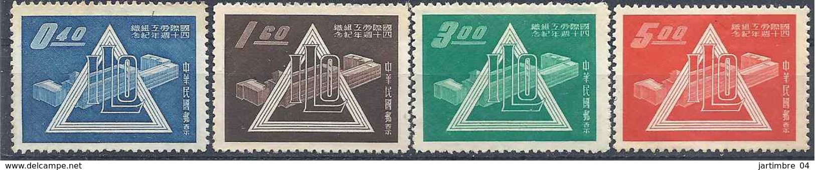 1959 FORMOSE TAIWAN 294-97 **  O.I.T , Travail, Siège De Genève - Neufs