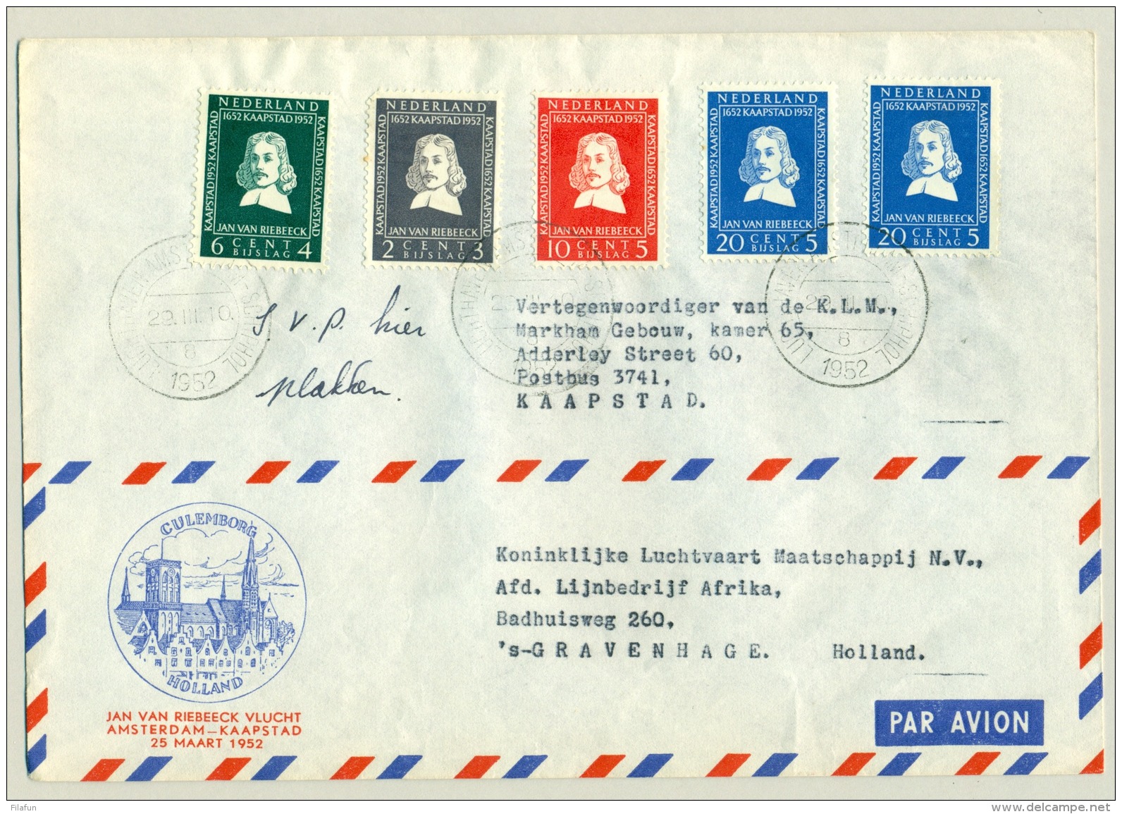 Nederland - 1952 - Van Riebeeck Serie Overcompleet Op LP-cover Van Amsterdam Naar Kaapstad - Brieven En Documenten