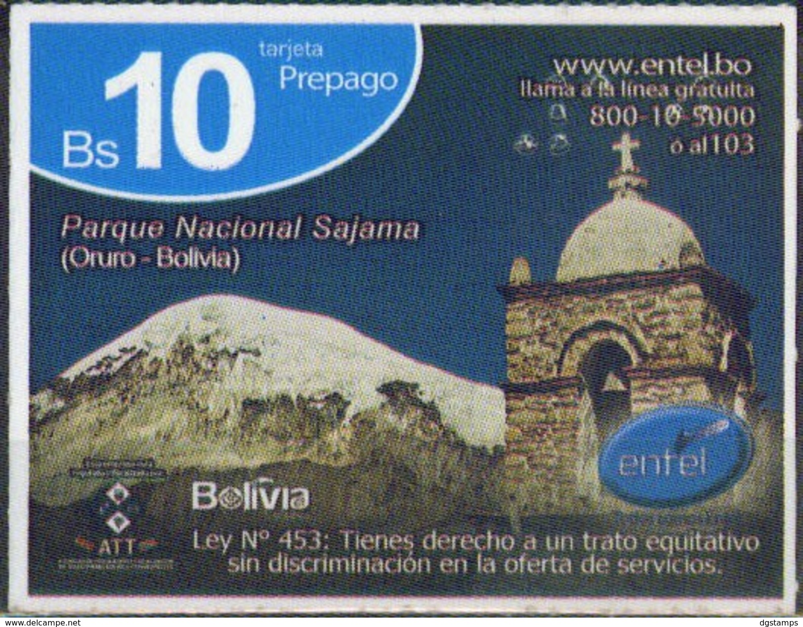 Bolivia 2017- 25-07-2018 Prepago ENTEL. Parque Nacional Sajama. Oruro. - Bolivia