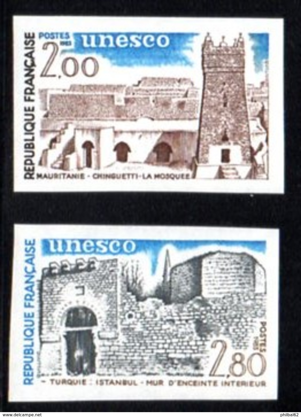 Timbres De Service, 2 Valeurs, UNESCO 75/76 **, Non Dentelés. - Sonstige & Ohne Zuordnung