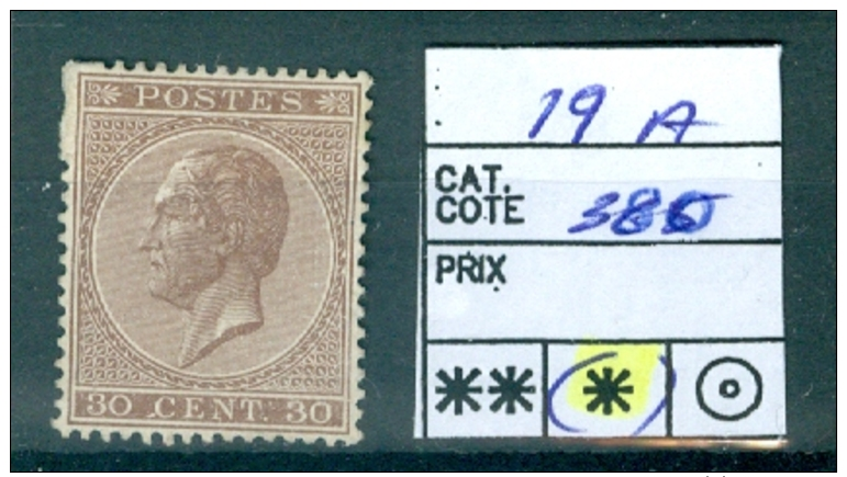 19 A ( X ) - 1865-1866 Profil Gauche