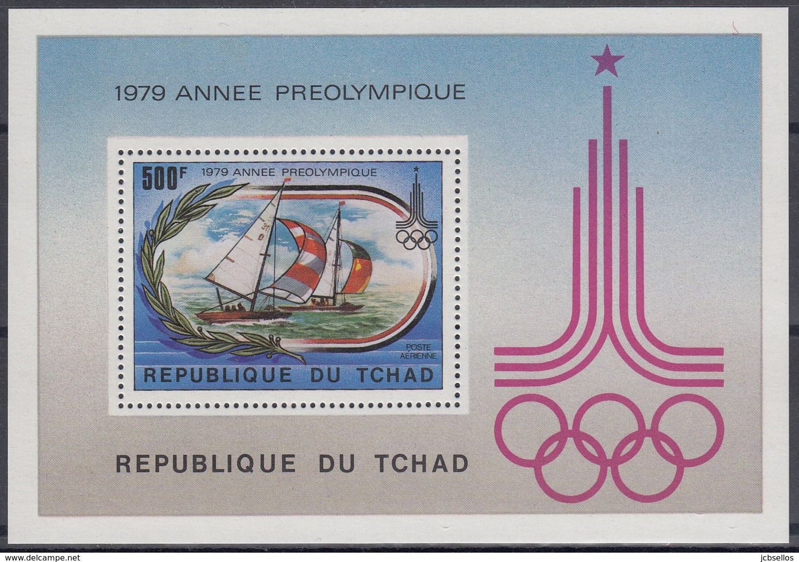 TCHAD 1979 HB-30 NUEVO - Chad (1960-...)
