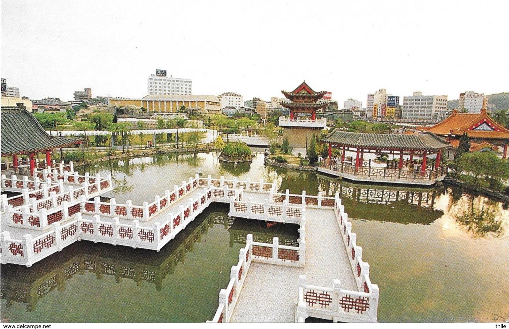 Down-Town Park In Kaohsiung - Taiwan