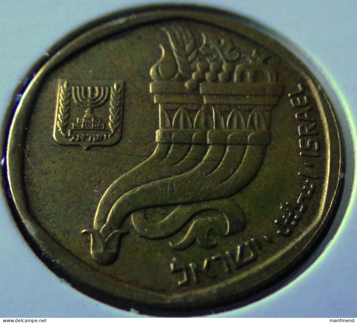 Israel - 1982 - KM 118 - 5 Sheqalim - VF - Look Scans - Israel