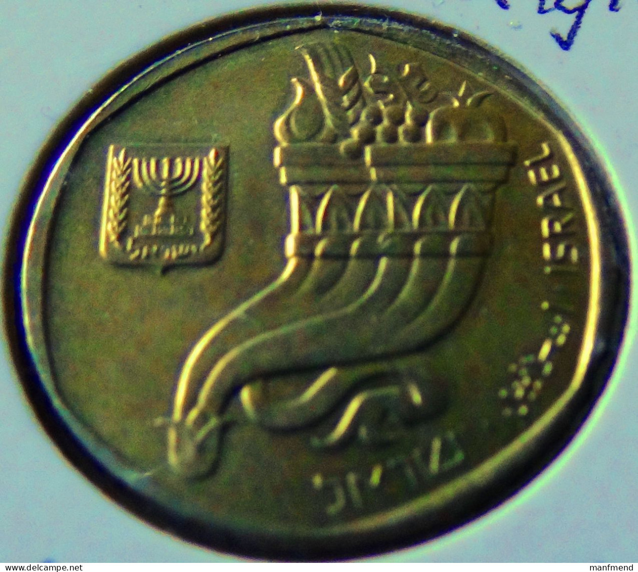 Israel - 1985 - KM 118 - 5 Sheqalim - XF - Look Scans - Israel