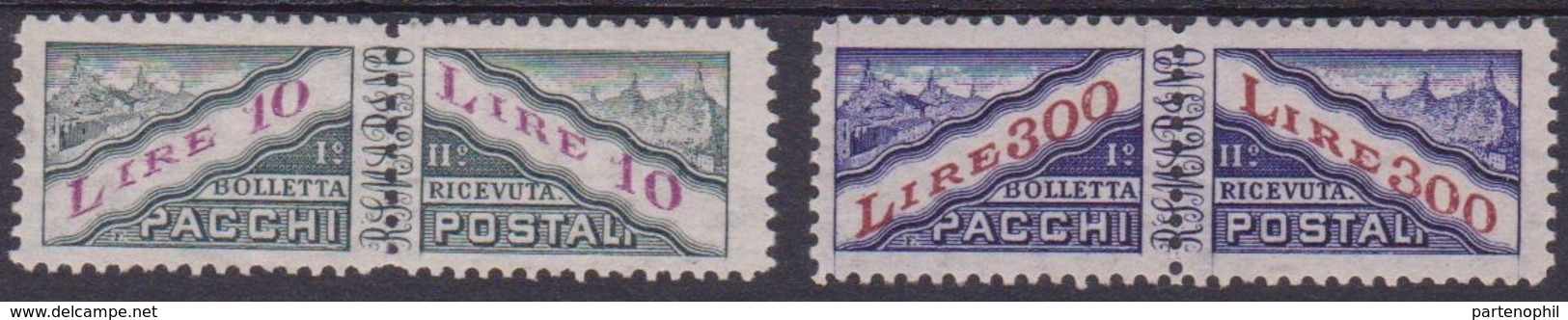 San Marino 1953 - Pacchi Postali N.35/35 Lire 10 + Lire 300 MNH - Cert. Bolaffi - Colis Postaux