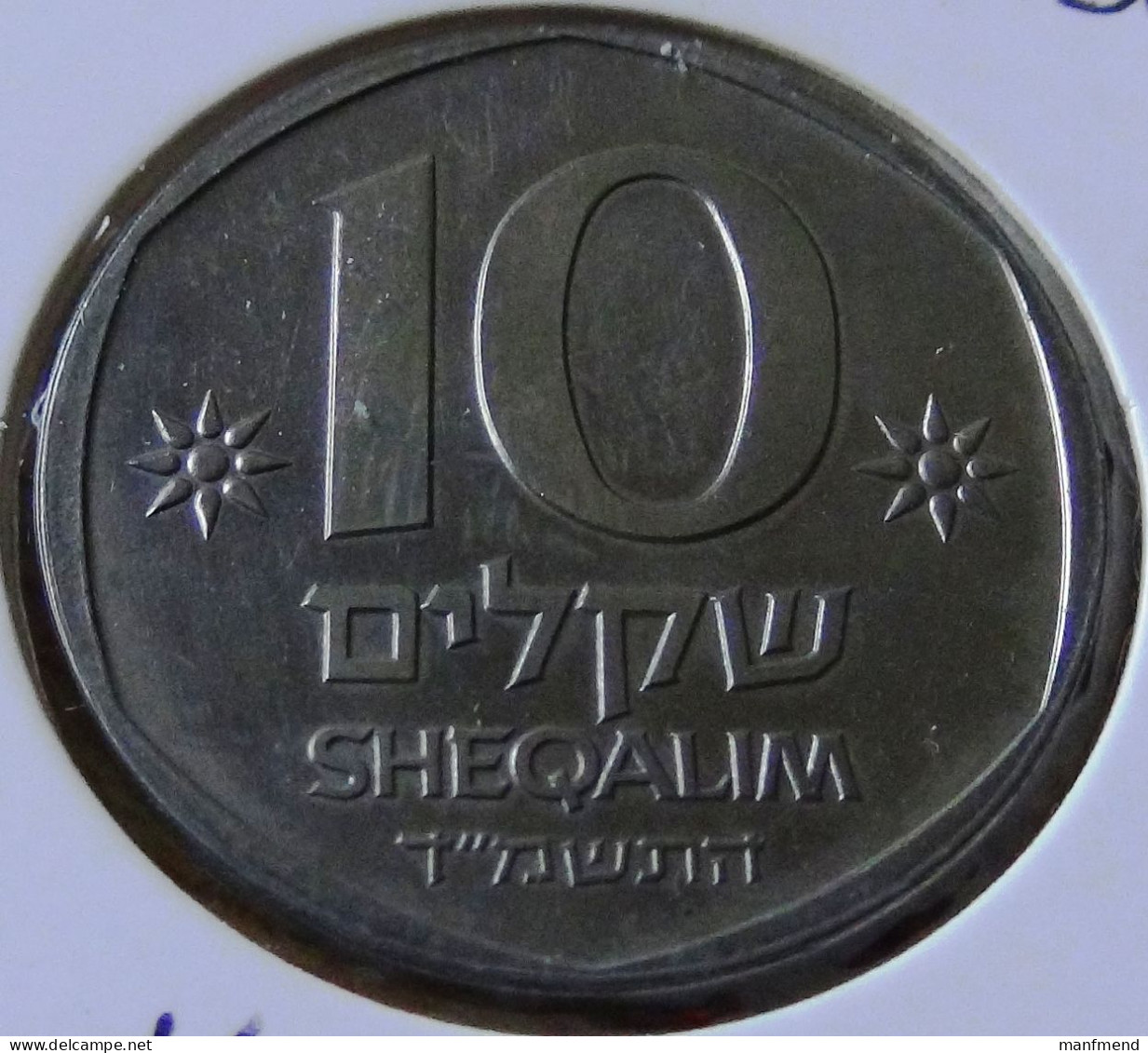 Israel - 1984 - KM 137 - 10 Sheqalim - Hungarian Zionism Father Theodor Herzl - Unc - Look Scans - Israel