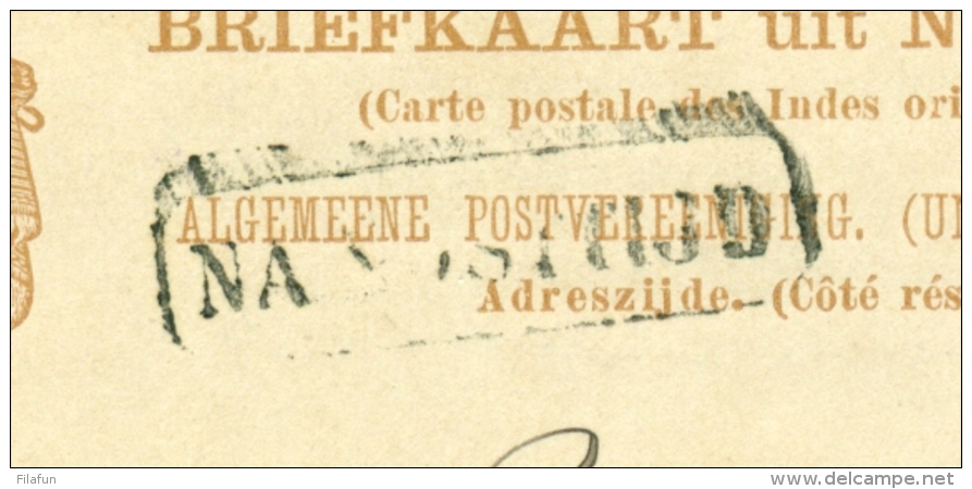 Nederlands Indië - 1892 - 7,5 Cent Cijfer Van (KR) DJOKJAKARTA Met Na Posttijd Naar Tjilatjap - Nederlands-Indië