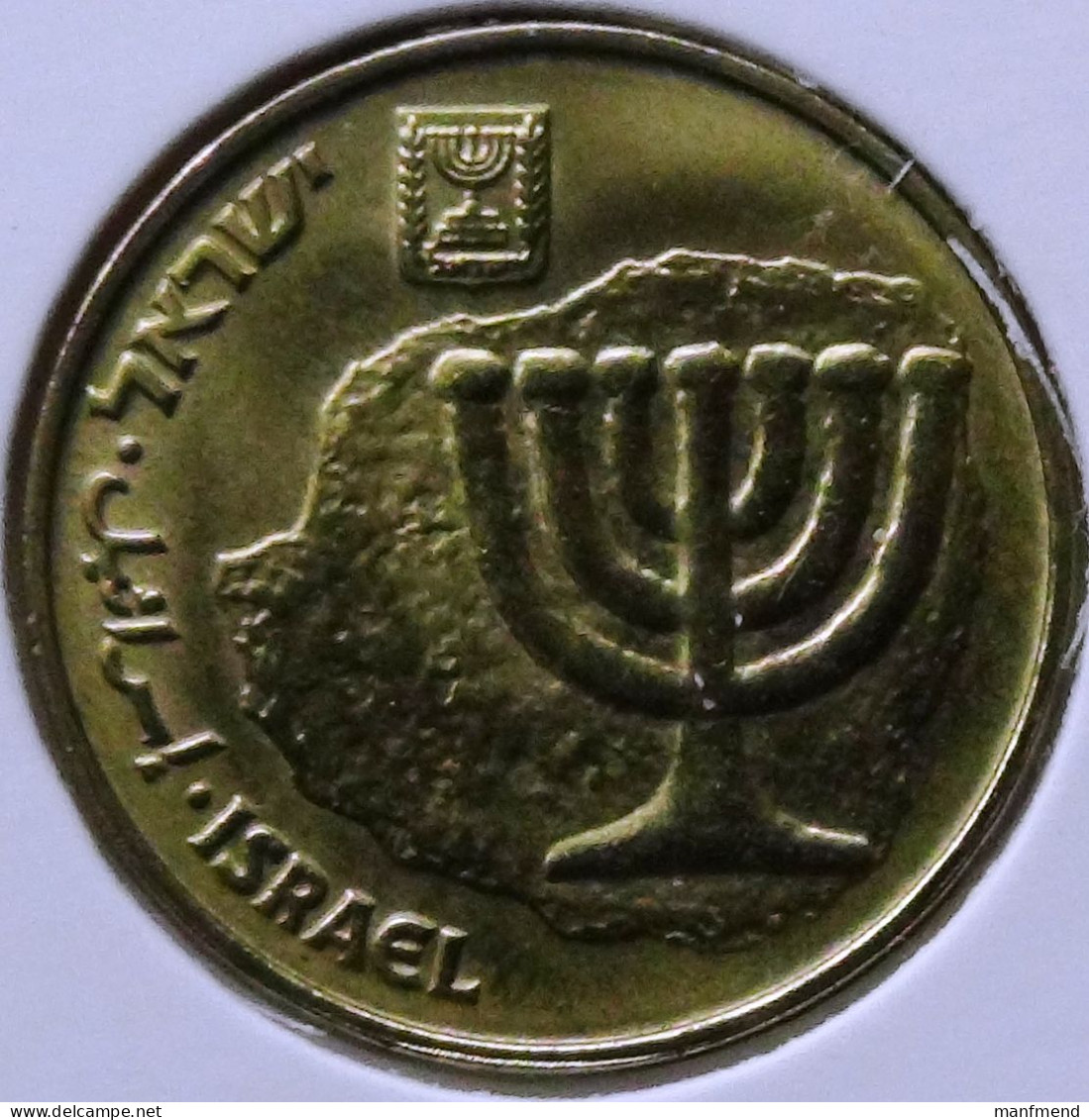 Israel - 1991 - KM 158 - 10 Agorot - Unc - Look Scans - Israel