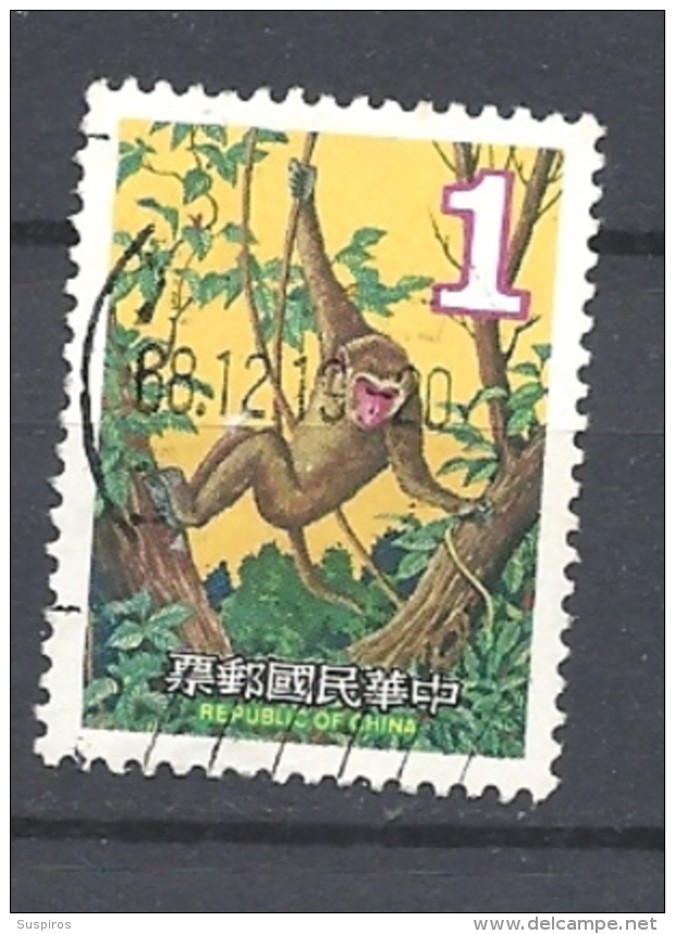 TAIWAN         1979 New Year Greetings - "Year Of The Monkey"        USED - Gebraucht
